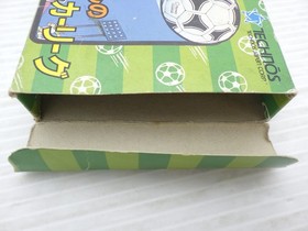 Kunio-kun no Nekketsu Soccer League Famicom/NES JP GAME. 9000025442640