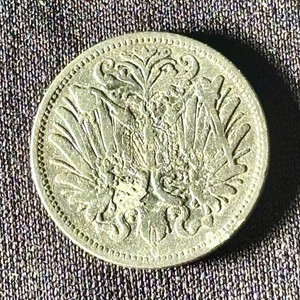 1894 Austrian 20 Heller