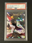 Paul Skenes 2024 Wild Card Mania American Flag /50 PSA 6 Pirates