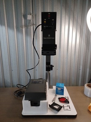 DURST M302 COLOR DARKROOM 35mm PHOTO ENLARGER W LENS,STAND, BOX  & TRANSFORMER !