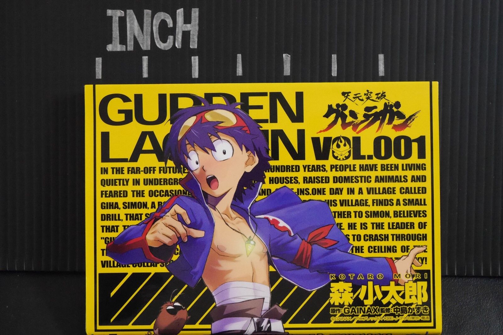 Gurren Lagann mangá volume 1 Panini espanhol em segunda mão durante 4 EUR  em Madrid na WALLAPOP