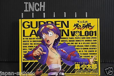 Tengen Toppa Gurren Lagann - MangaDex