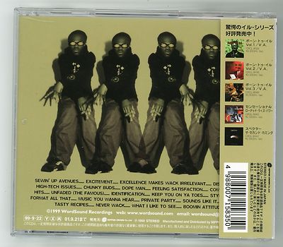 SENSATIONAL Corner the market CD JAPAN + TRACK One Gud Cide Tung