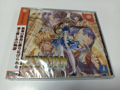 Unopened DreamCast Elysium Eternal Sanctuarye DC Japan