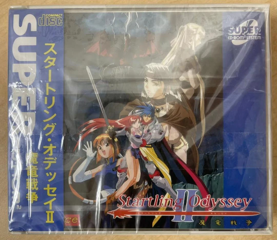 Startling Odyssey II Demon Dragon War PC Engine | eBay