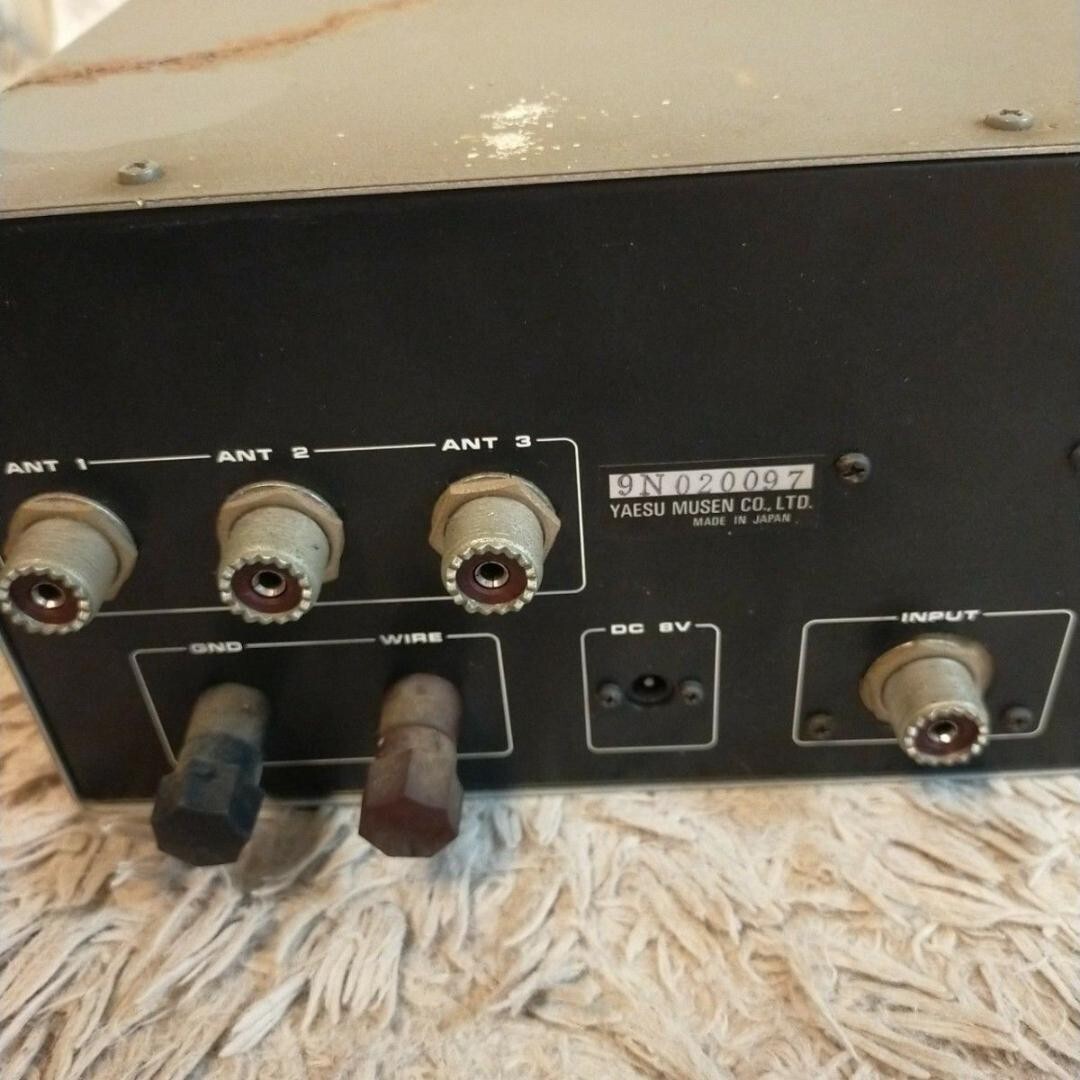 Yaesu FC-107 Antenna tuner Ham Radio Working | eBay