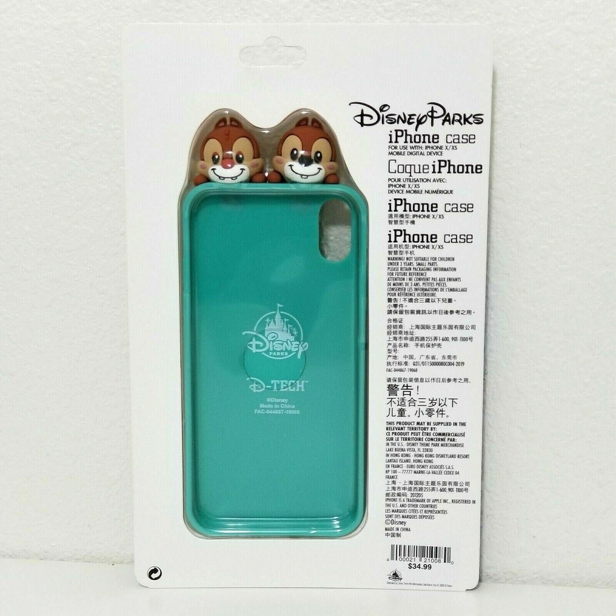 NEW Disney Parks D-tech Chip and Dale iPhone X/Xs Phone Case 