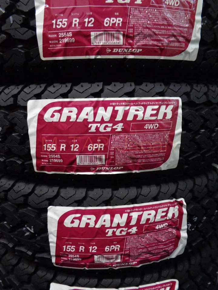 4x Dunlop Grandtrek TG4 155R12 6PR 155/80R12 Snow Mud New from Japan 155 80 12 - Image 4 of 4