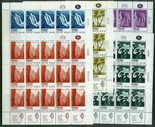Israel, 402-406, MNH, Nature Resesrve Landscapes, 1970  Full Sheets