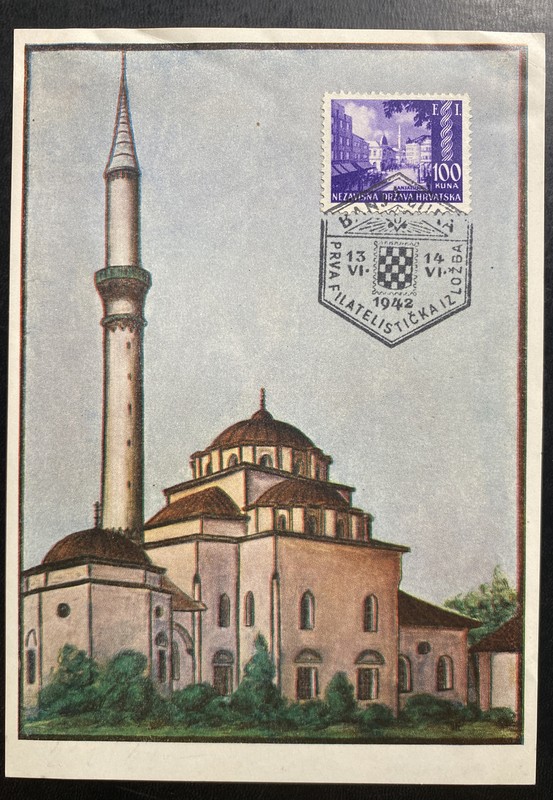 1942 Banjaluka Croatia First Day Postcard Cover FDC Sc#52 Philatelic exhibition