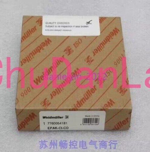 1PCS NEW Weidmuller signal isolator EPAK-CI-CO 7760054181 - Picture 2 of 2