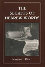 The Secrets of Hebrew Words - Paperback By Bl...