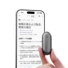 Plaud NotePin AI Voice Recorder 64GB Wearable Capsule Digital Dictaphone Japan