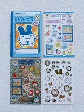 Bandai Tamagotchi Vintage Notebook Stickers Set Collectible - Mimitchi