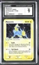 CGC 9 MINT Manectric 2005 EX Emerald 7/106 Holo Pokemon Card