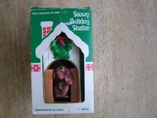 Jasco Snowy Holiday Shelter 2 Candles In 1 (Dog/House)