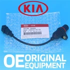 Crankshaft Position Sensor 3918026900 for 2007-2011 Hyundai Accent Kia Rio 1.6L