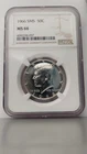 1966 SMS, United States Kennedy Half Dollar, NGC MS 66,