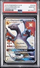 2019 POKEMON SUN & MOON HIDDEN FATES #SV49 FULL ART/CHARIZARD GX PSA 10
