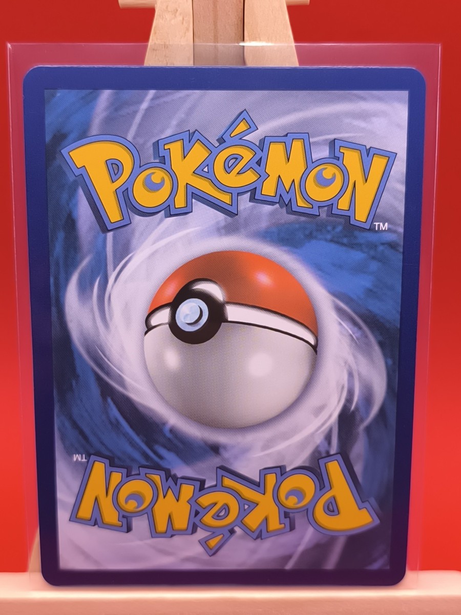 ブラッキーGX.HP200 シルバーキラカ−ド.ブラックキラカ−ド 2枚セット Amazon.co.jp: ポケモンカードゲーム SM12a ハイクラスパックGX