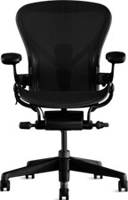 Authentic Herman Miller®