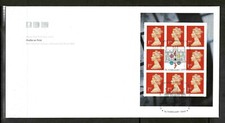 UK 1999 Profile On Print - Booklet Pane Issue FDC - Mint