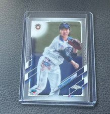 2021 Topps Chrome NPB Ryohei Hosokawa Rookie
