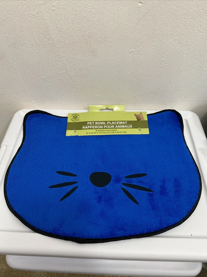 Gray Cat Face-Shaped w/Nose & Whiskers Pet Bowl Placemat - 13.5" x 10.5" - New!! - Image 3 of 4