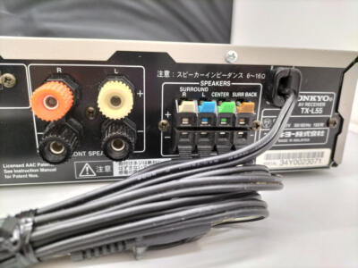 ONKYO TX-L55 | Audio Video (AV) Amplifier/Receiver in Good