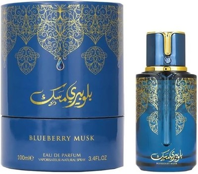 ARABIYAT PRESTIGE BLUEBERRY MUSK EAU DE PARFUM SPRAY UNISEX 3.4 Oz / 100 ml