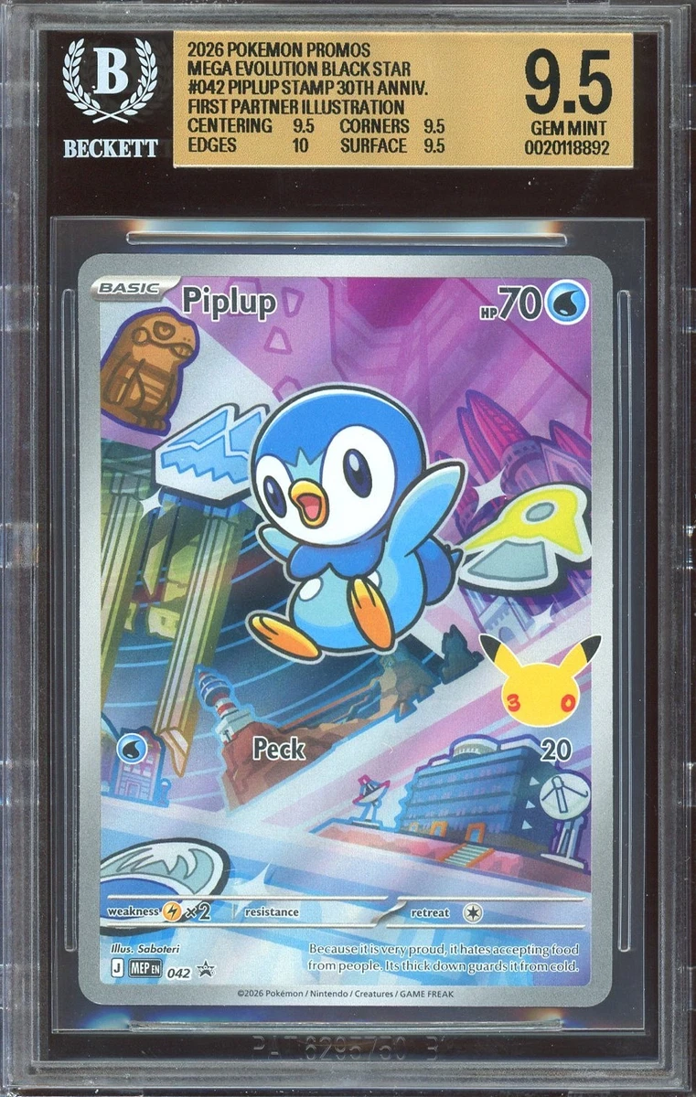 rare piplup card Pokemon Chinese Eif-Baby Secret Evolves from null Type Finally, I got every piplup
