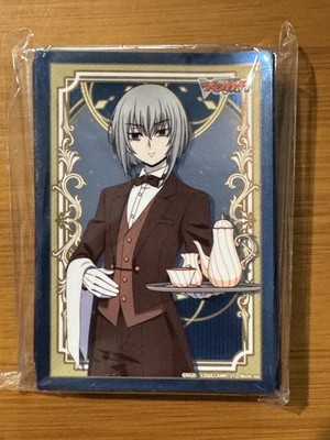 CARDFIGHT VANGUARD SUO YOBITSUGI VALENTINE VERSION 2025 COMIKET
