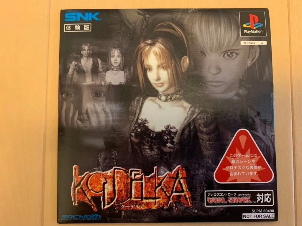 Koudelka - Italiano - PS1 (Gebraucht) in Welschenrohr für CHF 58 - mit