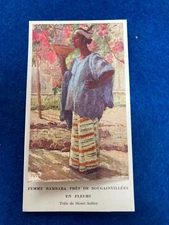 Bambara MALI   ABSTRACT  CUTTING OR BOOKPLATE  ART DECO 1928