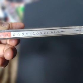 Unopened Dreamcast