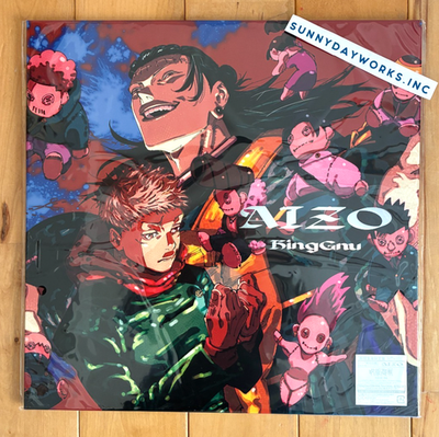 King Gnu AIZO CD Mega jacket ver. 12 inch size Limited Jujutsu