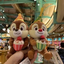 Disney Parks Chip and Dale Chip Dale Chipmun stuffed plush toy new