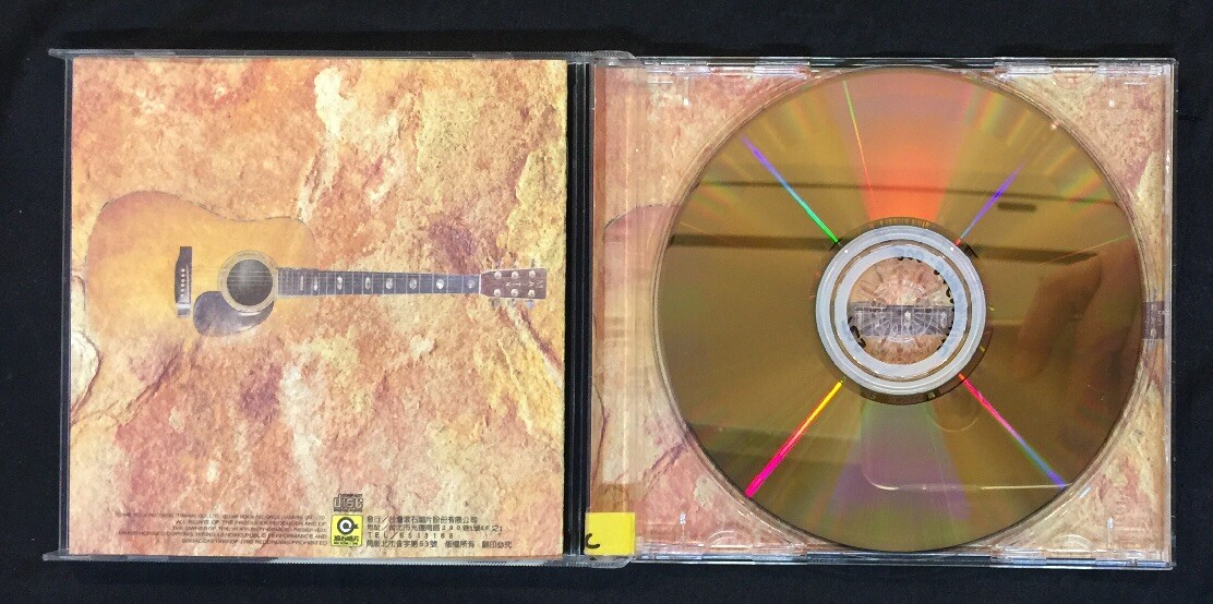 CD 台灣流行音楽百張最佳専輯之「金韻民歌」 人気ブラドン 臺灣流行音樂百張最佳專輯之金韻民歌特選的價格
