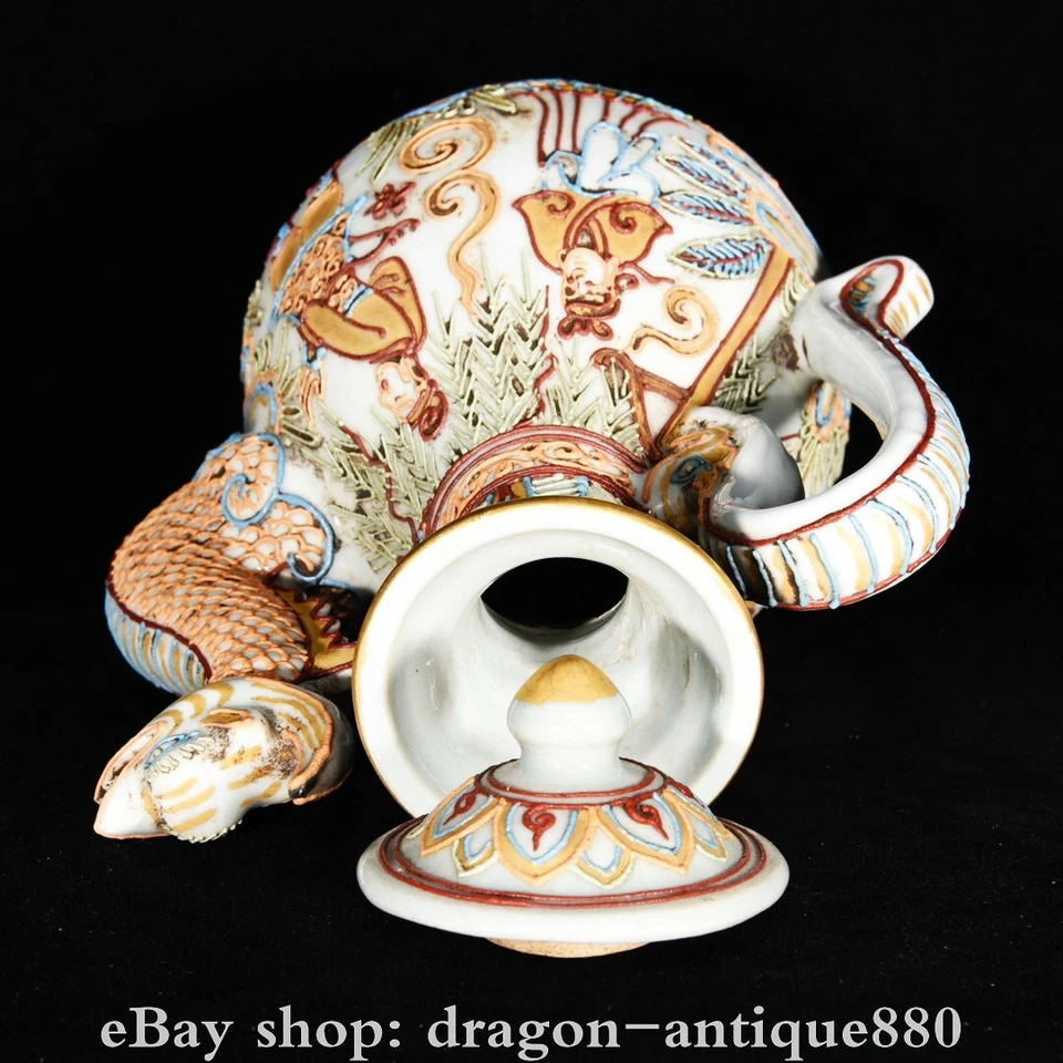 10.6" Marked Chinese Porcelain Character Story Beast Head Wine Tea Pot Flagon - Image 3 of 4