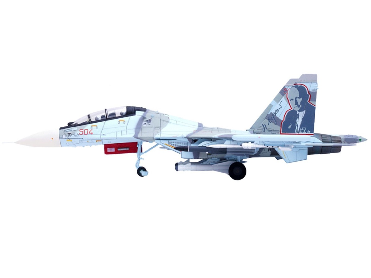 SUKHOI SU-30MKK FLANKER-G AIRCRAFT #504 