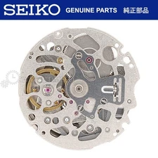 GENUINE SEIKO SII TMI NH70 NH70A Automatic Skeleton Watch Movement - USA SELLER