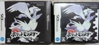 Nintendo DS Pokemon Black Japanese Ver. with Box & Manual CiB