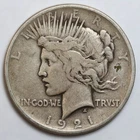 New Listing1921 $1 Silver Peace Dollar - RAW - High Relief KEY DATE Coin
