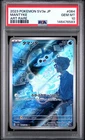 2023 POKEMON JAPANESE SV3A-RAGING SURF ART RARE #064 MANTYKE PSA 10