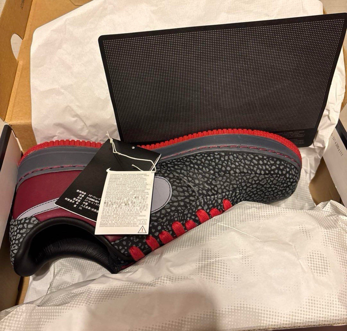 Size 9 - Nike Air Force 1 Supreme 07 Malone Original Six