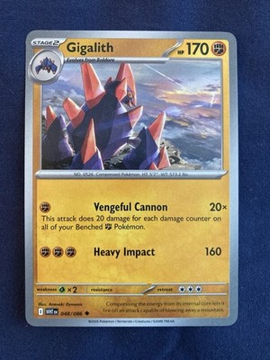 Gigalith 048/086 Sv: White Flare Stage 2 Uncommon Regular