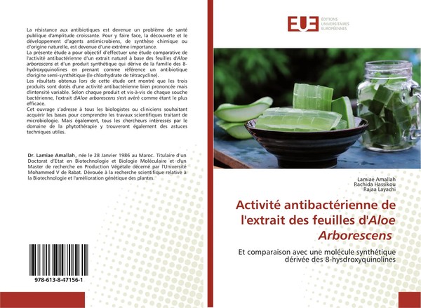 Lamiae Amallah (U. A.) | Activité AntibactéRienne De L'extrait Des Feuilles...-image