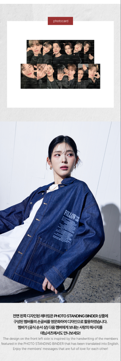 SEVENTEEN TOUR FOLLOW AGAIN OFFICIAL MD DENIM SHIRT L SIZE + SEVENTEEN TOUR FOLLOW AGAIN OFFICIAL MD DENIM SHIRT L SIZE +