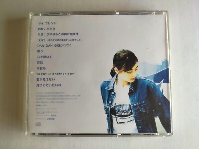 ZARD - TODAY IS ANOTHER DAY -- please read full details | eBay