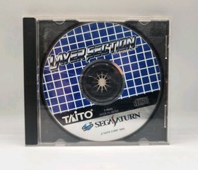 Layer Section (Sega Saturn) Case, Back Art, & Clean Disc - No Manual - Tested